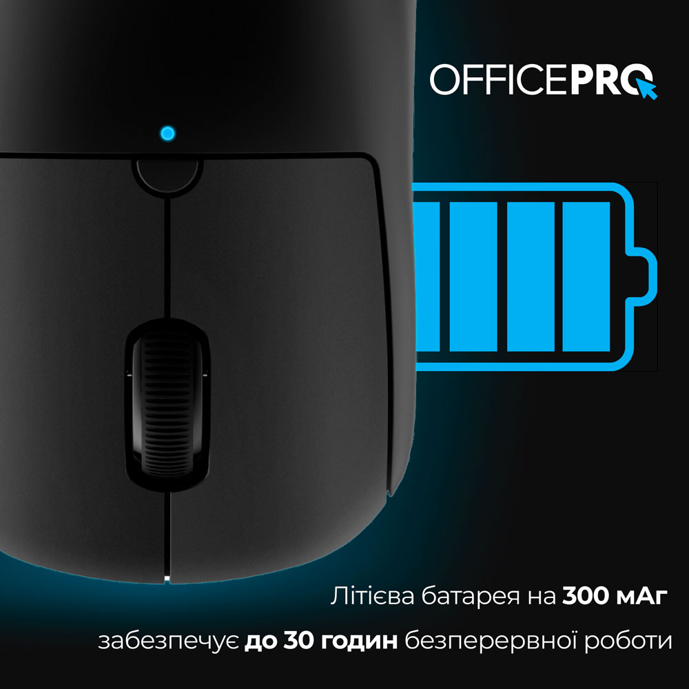 Покупка Мышь OFFICEPRO M307B Silent Click Black