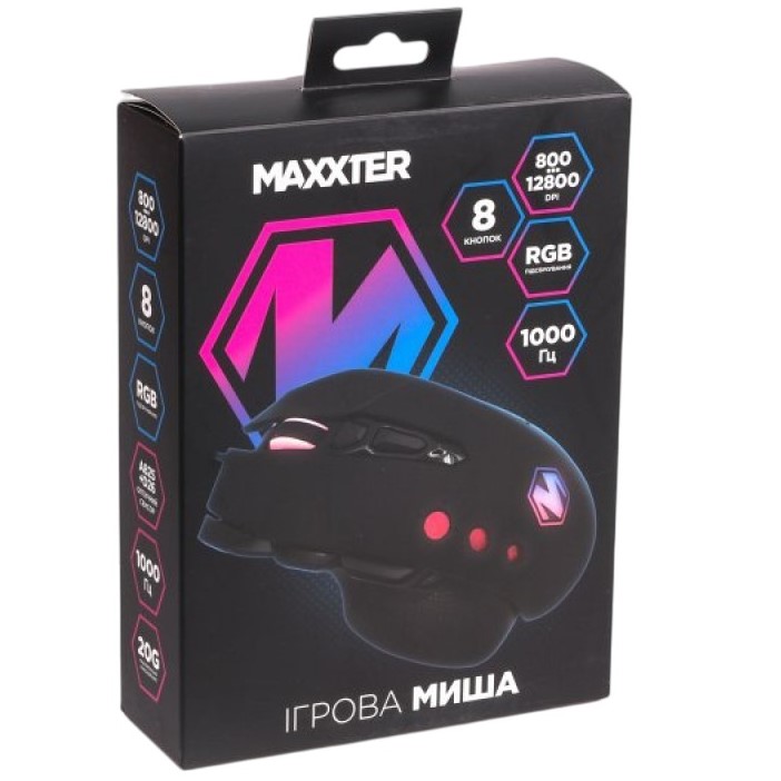 Мышь MAXXTER McG-9B-I825 Разрешение сенсора 12800