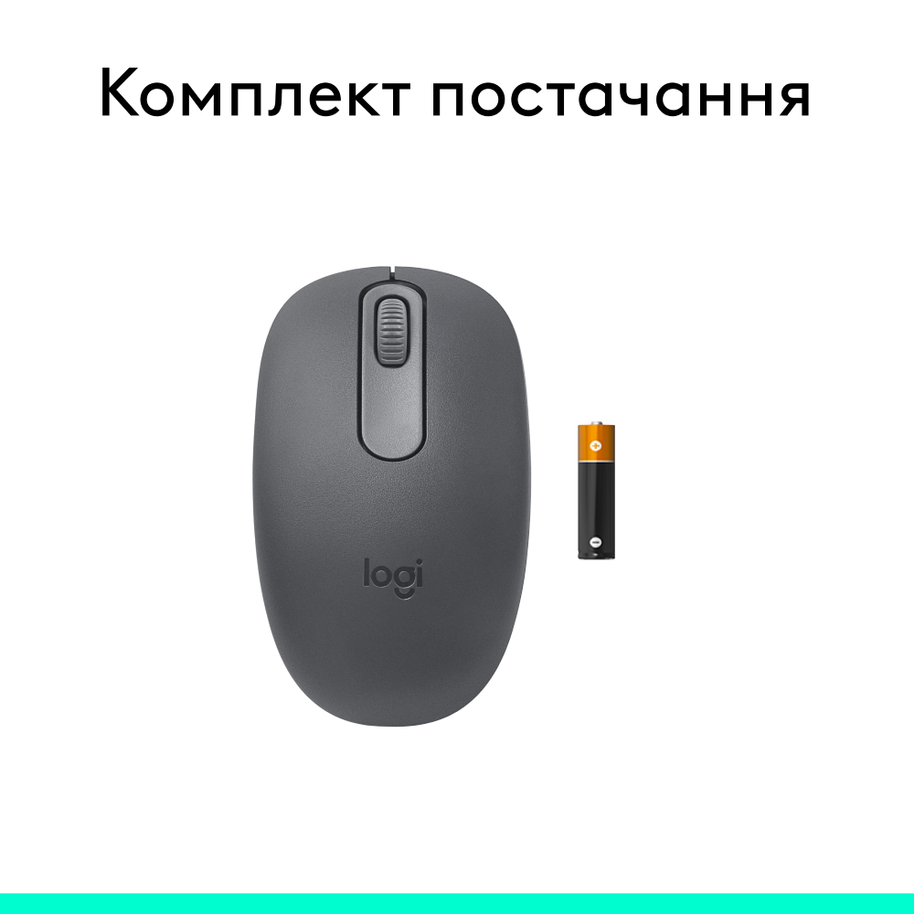 Миша LOGITECH M196 Bluetooth Graphite (L910-007459) Бездротове підключення Bluetooth