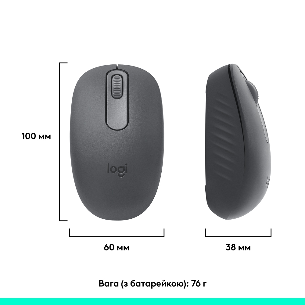 Мышь LOGITECH M196 Bluetooth Graphite (L910-007459) Комплектация Мышь; Батарейка АА; Документация пользователя