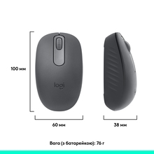 Мышь LOGITECH M196 Bluetooth Graphite (L910-007459)