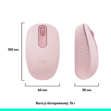 Мышь LOGITECH M196 Bluetooth Rose (L910-007461)