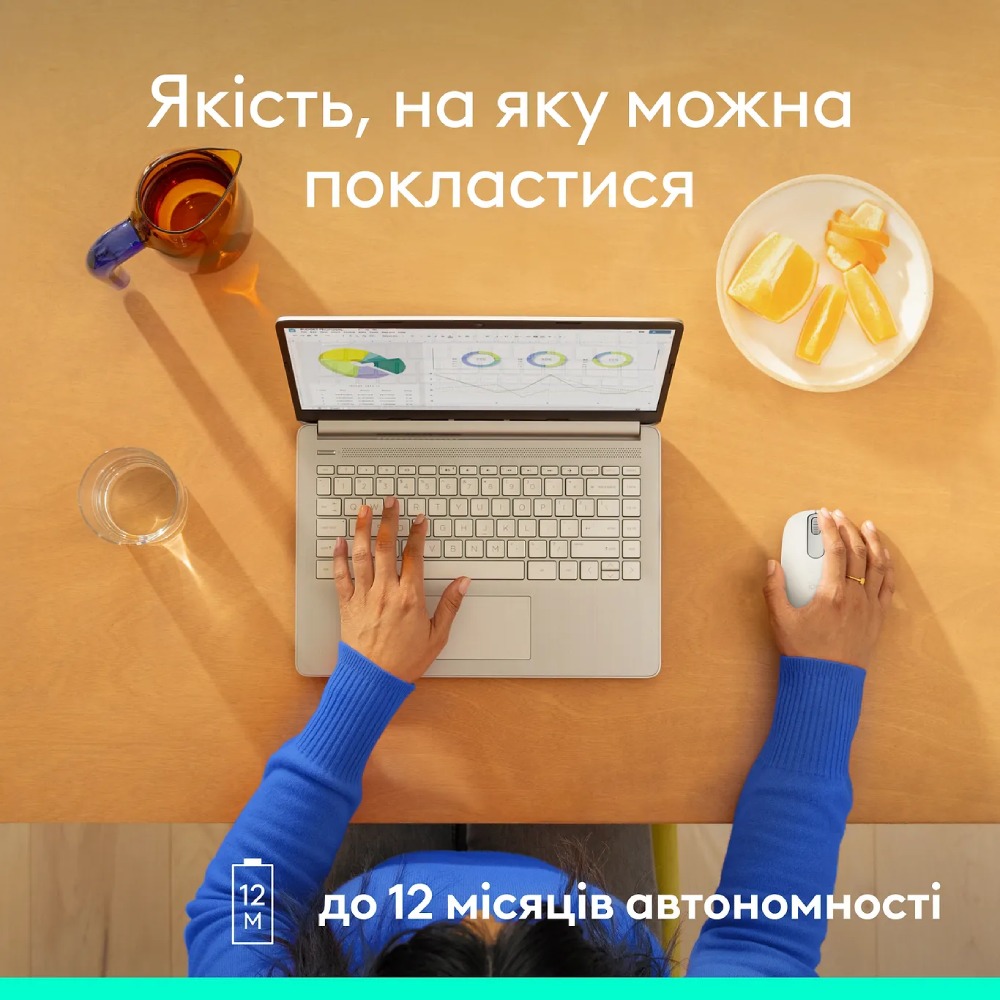 Замовити Миша LOGITECH M196 Bluetooth Off White (L910-007460)