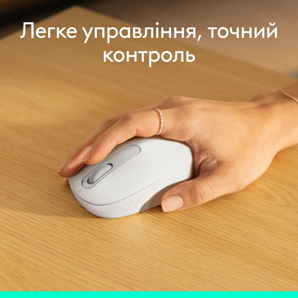 Миша LOGITECH M196 Bluetooth Off White (L910-007460) Тип сенсора оптичний