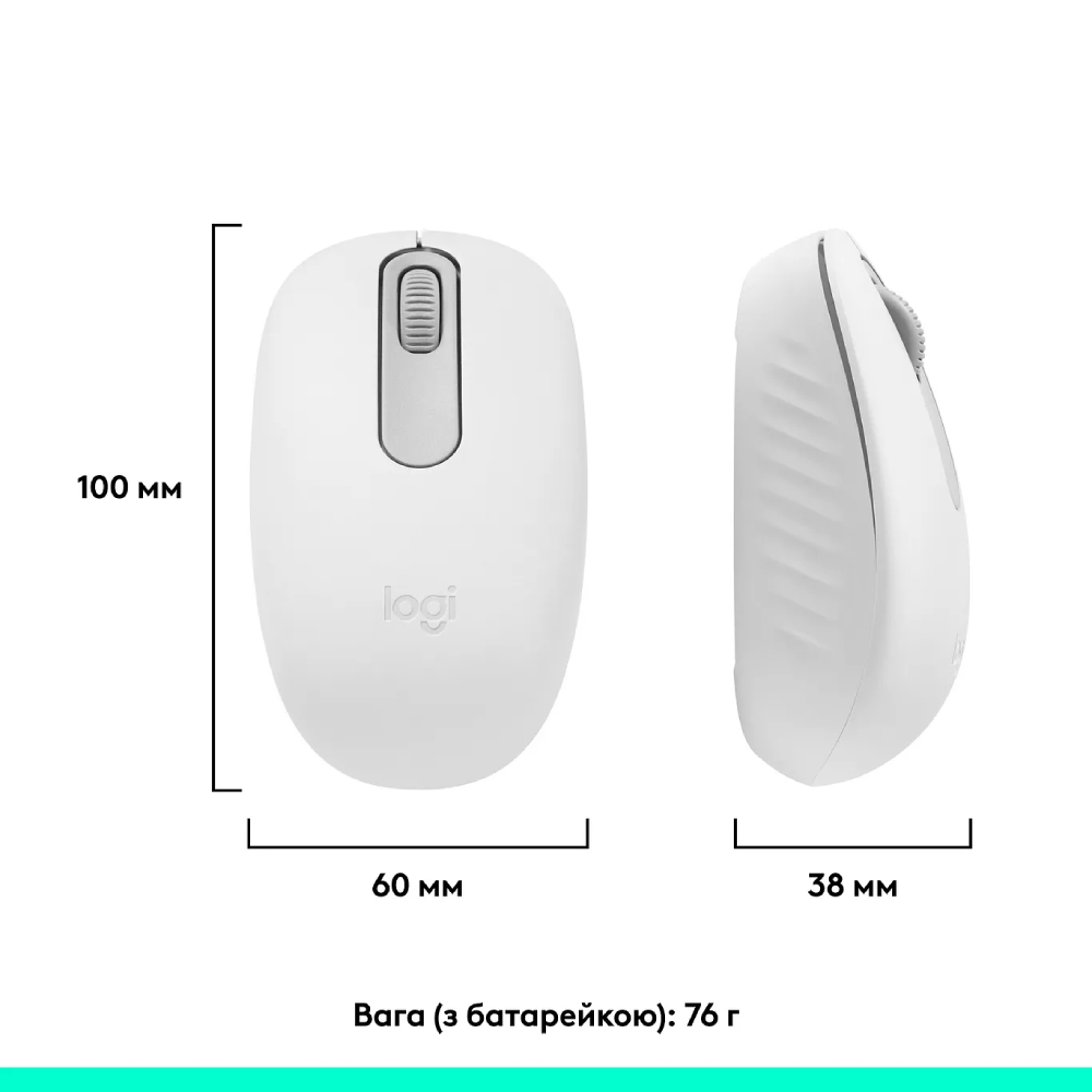 Миша LOGITECH M196 Bluetooth Off White (L910-007460) Комплектація Миша; Батарейка АА; Документація користувача