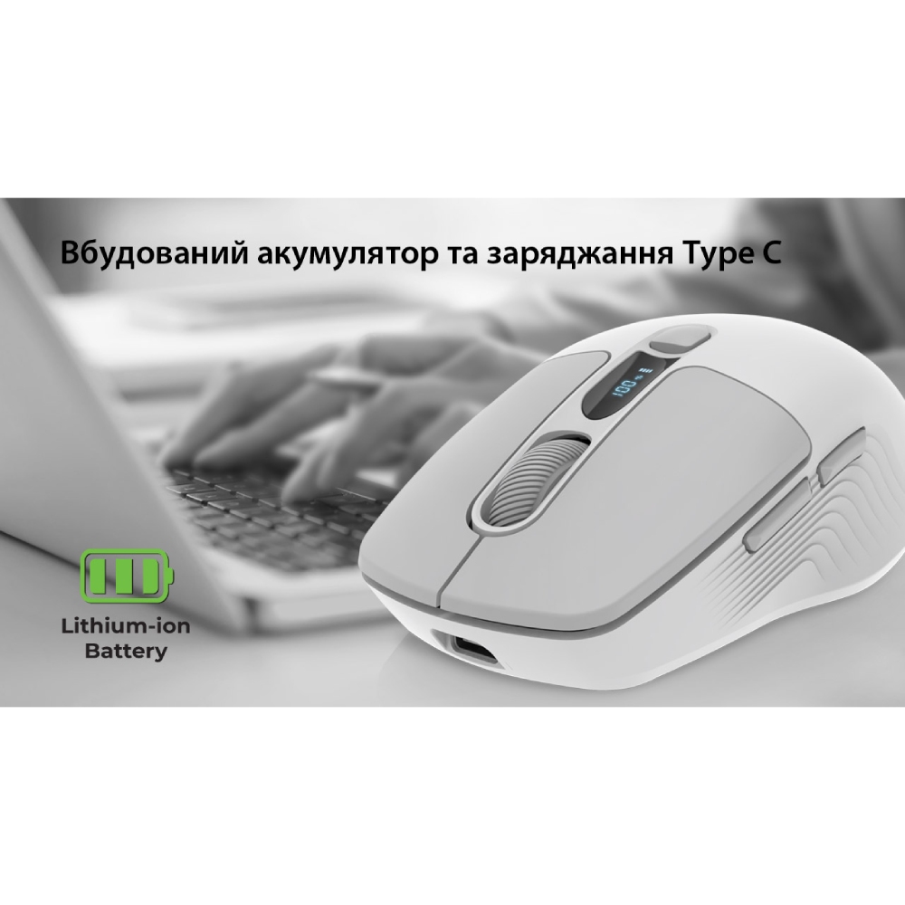 Изображение Мышь REAL EL RM-480W White (EL123200050)