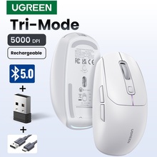 Миша UGREEN MU103 White (15629)