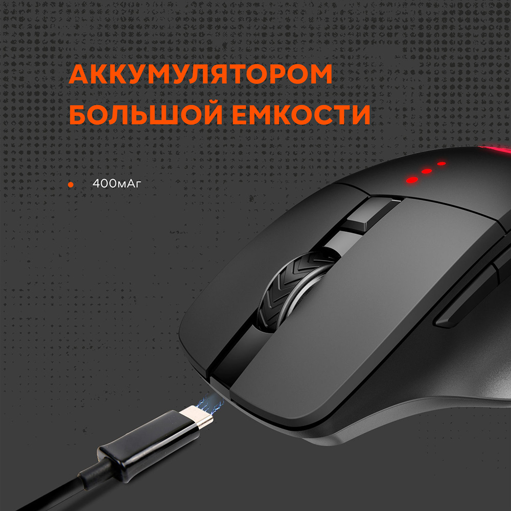 Зовнішній вигляд Миша CANYON Crusader GMW-13 Black (CND-SGMW13)