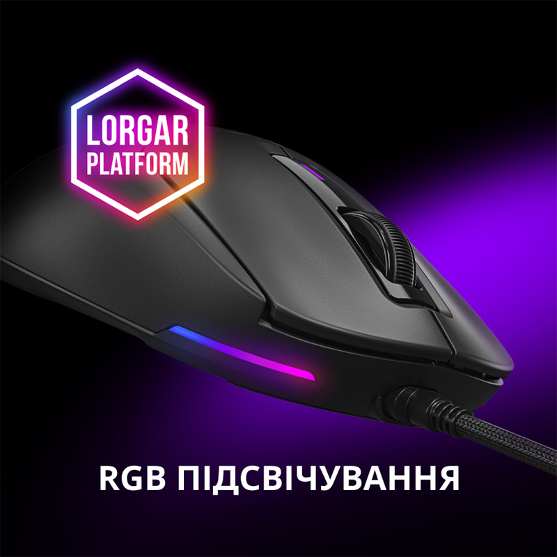 Миша LORGAR MSA10 Ultralight Wired Gaming Black (LRG-MSA10-BK) Фото Миша LORGAR MSA10 Ultralight Wired Gaming Black (LRG-MSA10-BK)