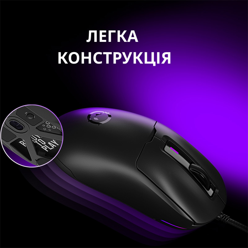 Миша LORGAR MSA10 Ultralight Wired Gaming Black (LRG-MSA10-BK) Миша LORGAR MSA10 Ultralight Wired Gaming Black (LRG-MSA10-BK) Дротове підключення USB