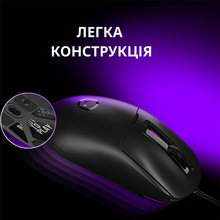 Миша LORGAR MSA10 Ultralight Wired Gaming Black (LRG-MSA10-BK) Миша LORGAR MSA10 Ultralight Wired Gaming Black (LRG-MSA10-BK)