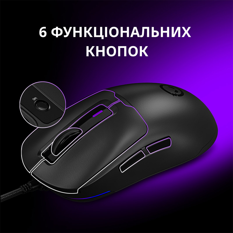 Миша LORGAR MSA10 Ultralight Wired Gaming Black (LRG-MSA10-BK) Зовнішній вигляд Миша LORGAR MSA10 Ultralight Wired Gaming Black (LRG-MSA10-BK)