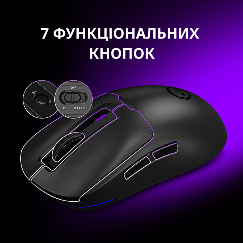 Мышь LORGAR MSA10W Wireless Gaming Black (LRG-MSA10W-BK) Внешний вид Мышь LORGAR MSA10W Wireless Gaming Black (LRG-MSA10W-BK)