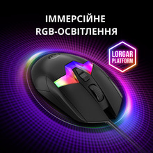 Мышь LORGAR MSP80 Wired Gaming Mouse Pro Black (LRG-MSP80-BK) Мышь LORGAR MSP80 Wired Gaming Mouse Pro Black (LRG-MSP80-BK)