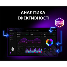 Мышь LORGAR MSP80 Wired Gaming Mouse Pro Black (LRG-MSP80-BK) Мышь LORGAR MSP80 Wired Gaming Mouse Pro Black (LRG-MSP80-BK)