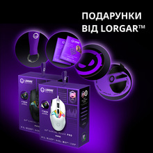 Мышь LORGAR MSP80 Wired Gaming Mouse Pro Black (LRG-MSP80-BK) Мышь LORGAR MSP80 Wired Gaming Mouse Pro Black (LRG-MSP80-BK)
