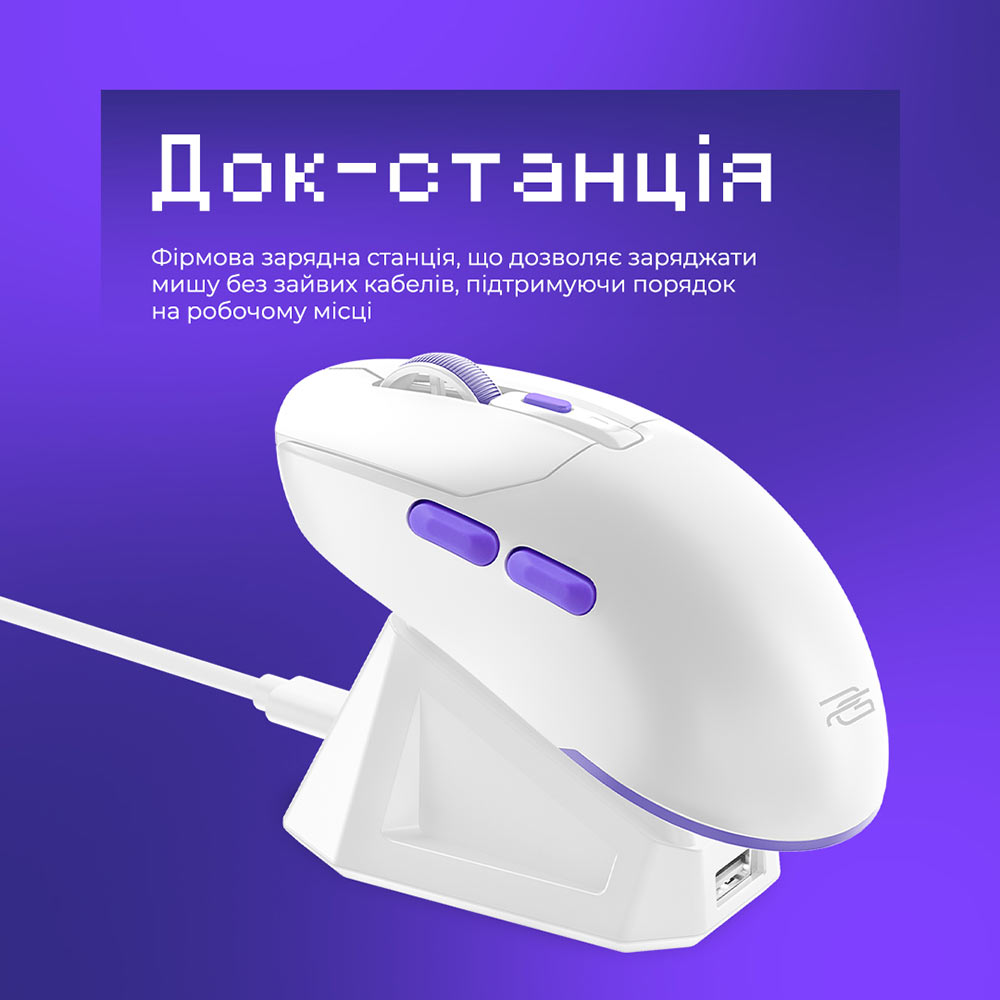 Изображение Мышь PROOVE Gaming Rate Pro with Charging Dock Black (WMRPCD022001)