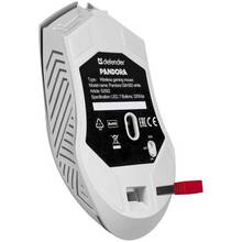 Миша DEFENDER Pandora GM-502 White (52502)
