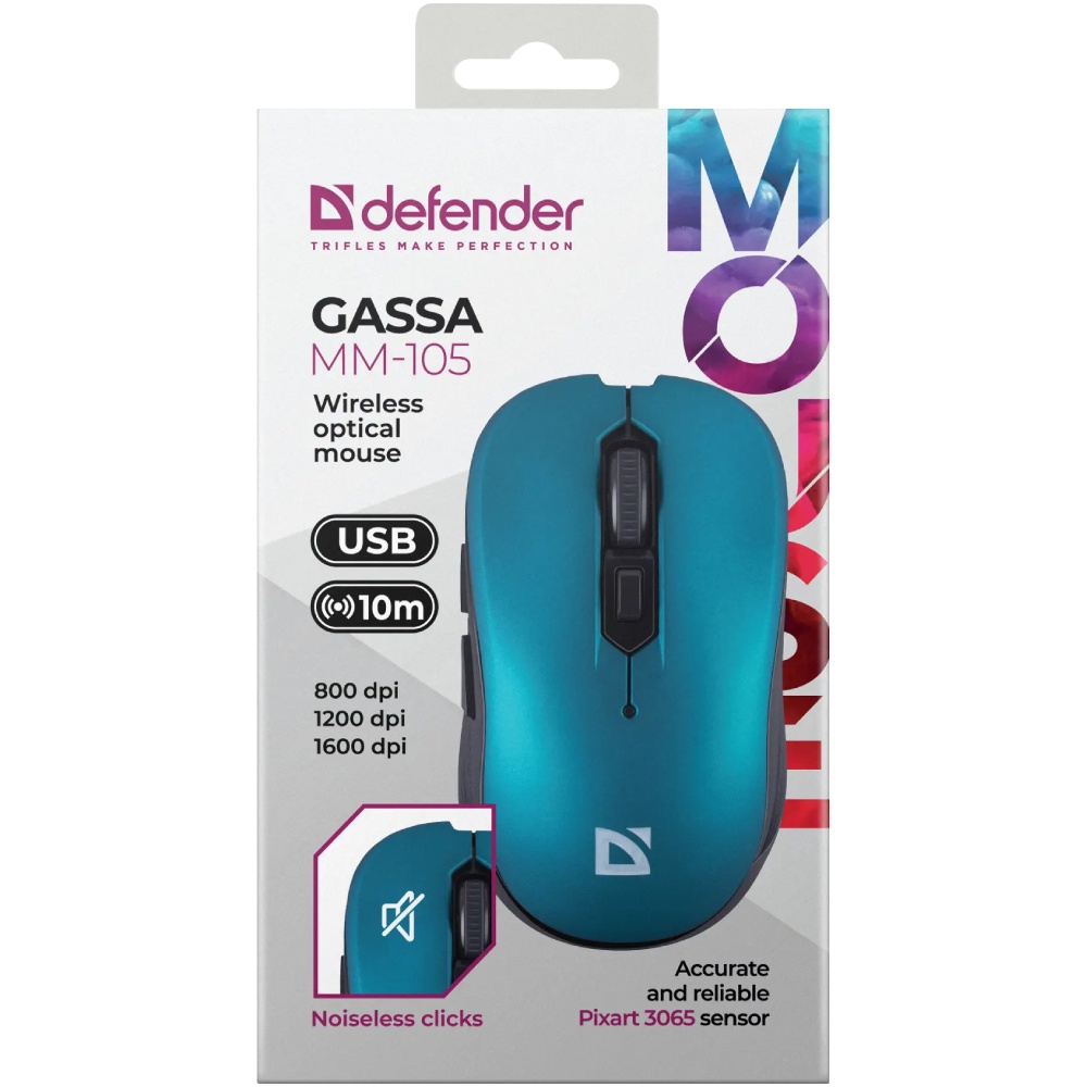 Мышь DEFENDER Gassa MM-105 бирюзовая (52102) Беспроводное подключение RF