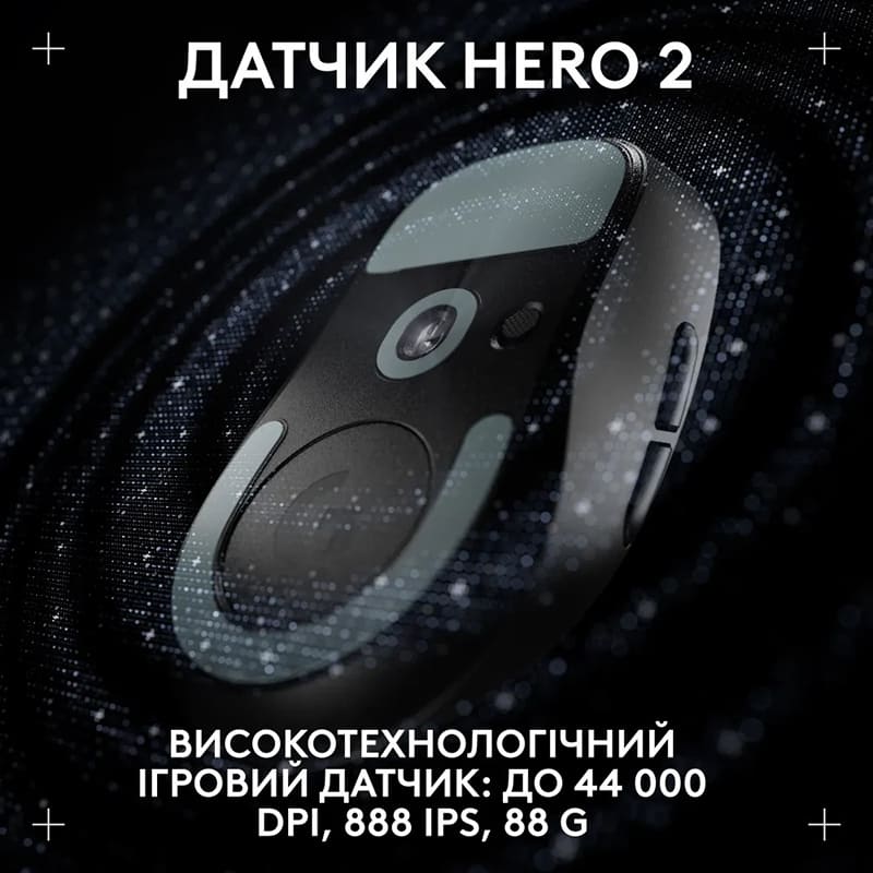 Заказать Мышь LOGITECH G Pro X Superlight 2 Dex Black (910-007357)