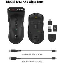 Мышь BLOODY R73 Ultra Duo Black