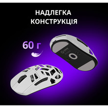 Миша LORGAR Elite MSE90W Wireless Gaming White (LRG-MSE90W-WH)