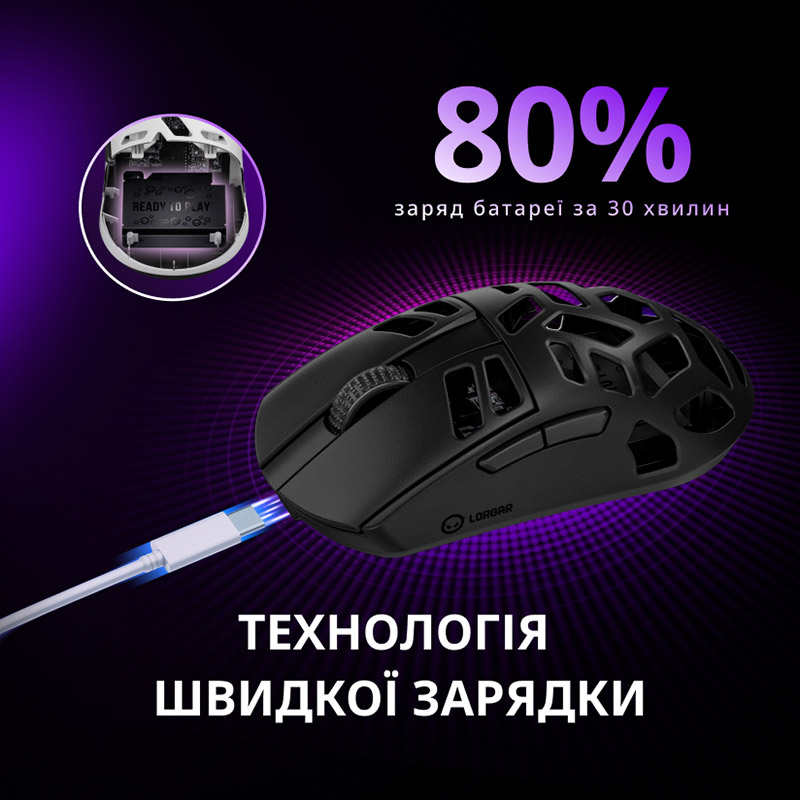 Миша LORGAR Elite MSE90W Wireless Gaming Black (LRG-MSE90W-BK) Замовити Миша LORGAR Elite MSE90W Wireless Gaming Black (LRG-MSE90W-BK)