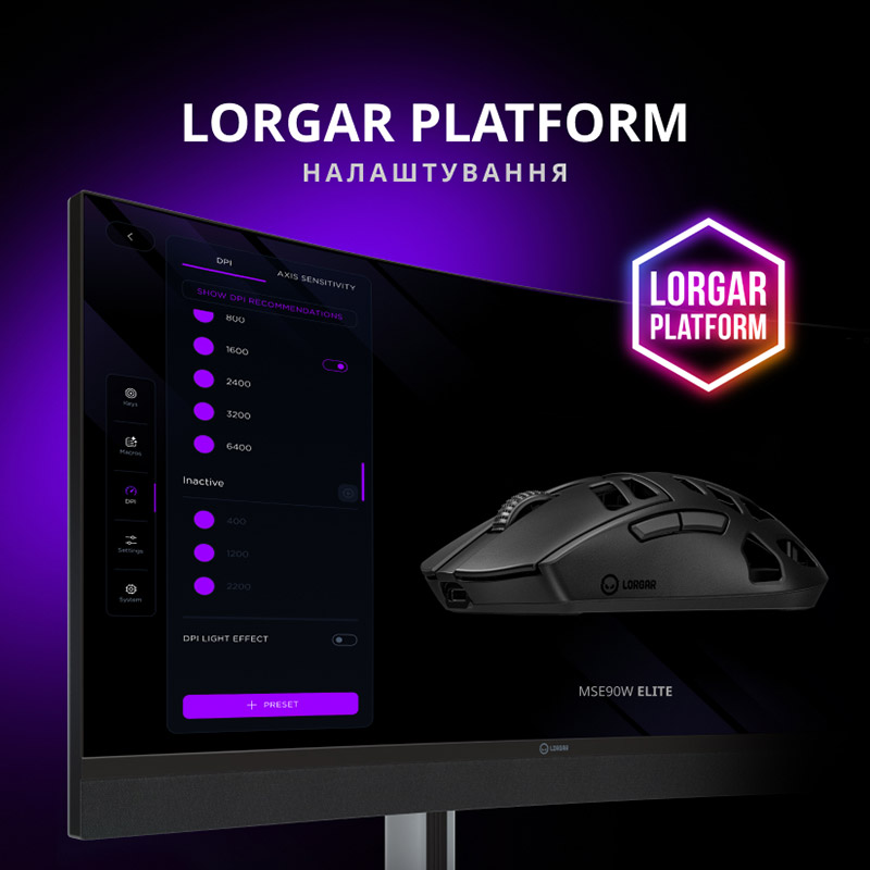 Миша LORGAR Elite MSE90W Wireless Gaming Black (LRG-MSE90W-BK) Миша LORGAR Elite MSE90W Wireless Gaming Black (LRG-MSE90W-BK) Тип підключення комбіноване