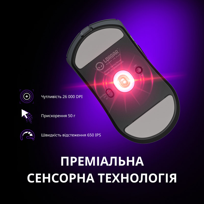 Миша LORGAR Elite MSE90W Wireless Gaming Black (LRG-MSE90W-BK) Зовнішній вигляд Миша LORGAR Elite MSE90W Wireless Gaming Black (LRG-MSE90W-BK)
