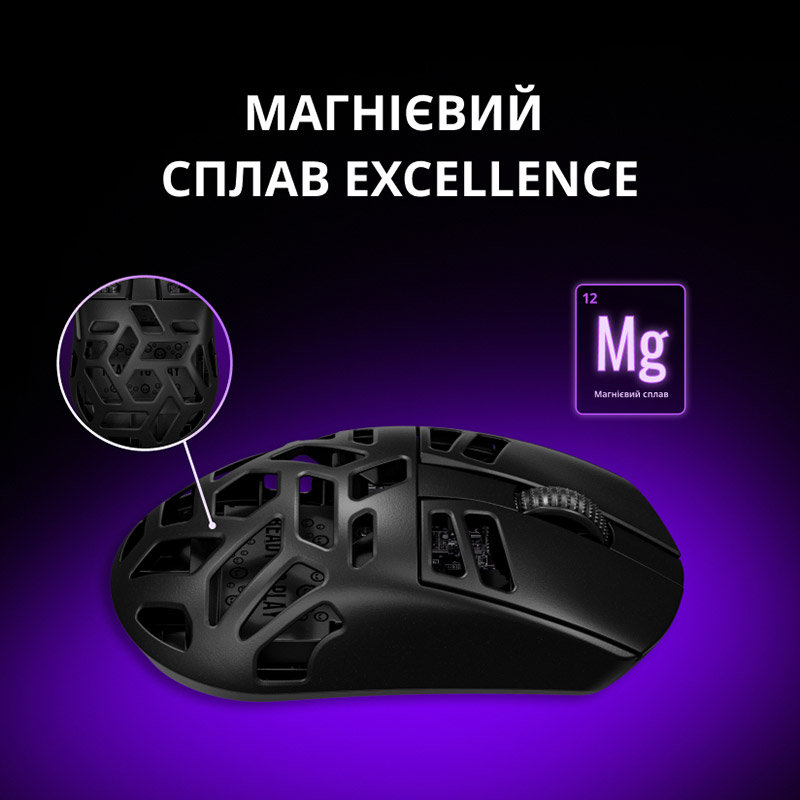 Миша LORGAR Elite MSE90W Wireless Gaming Black (LRG-MSE90W-BK) Миша LORGAR Elite MSE90W Wireless Gaming Black (LRG-MSE90W-BK) Комплектація Запасні ніжки для миші, Щітка, USB-кабель (A/C), Підставка під чашку, Брелок, Короткий практичний посібник користувача, Дві грілки для рук, Бездротовий передавач, Викрутка на брелоку, Чохол для зберігання