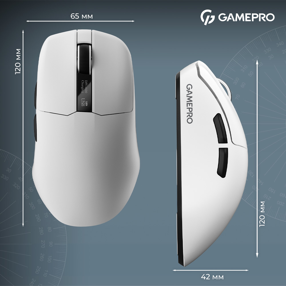Мышь GAMEPRO Asgard Thor 1К White (GM023W) Тип сенсора оптический