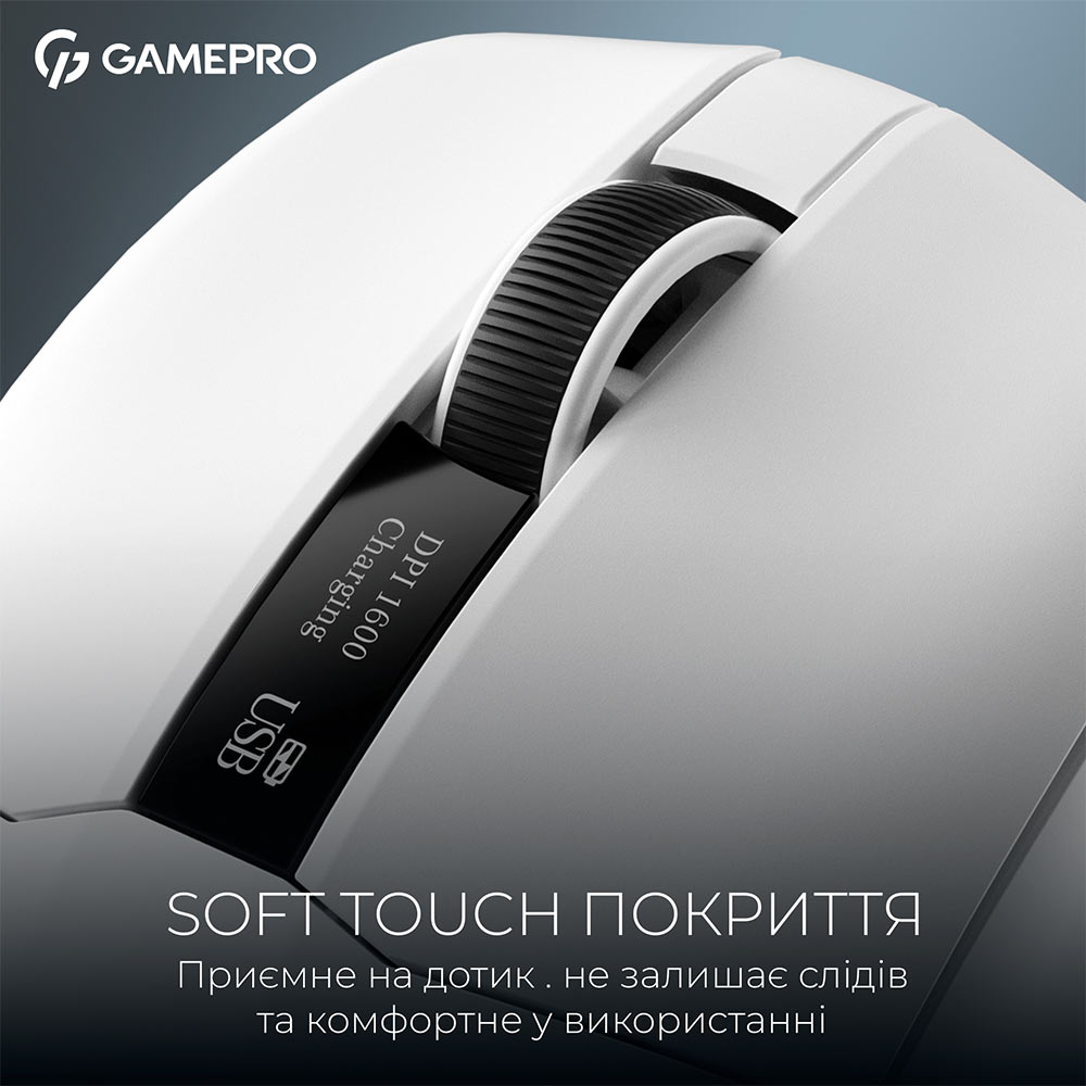 У Фокстрот Миша GAMEPRO Asgard Thor PAW3395 Wireless White (GM023W)