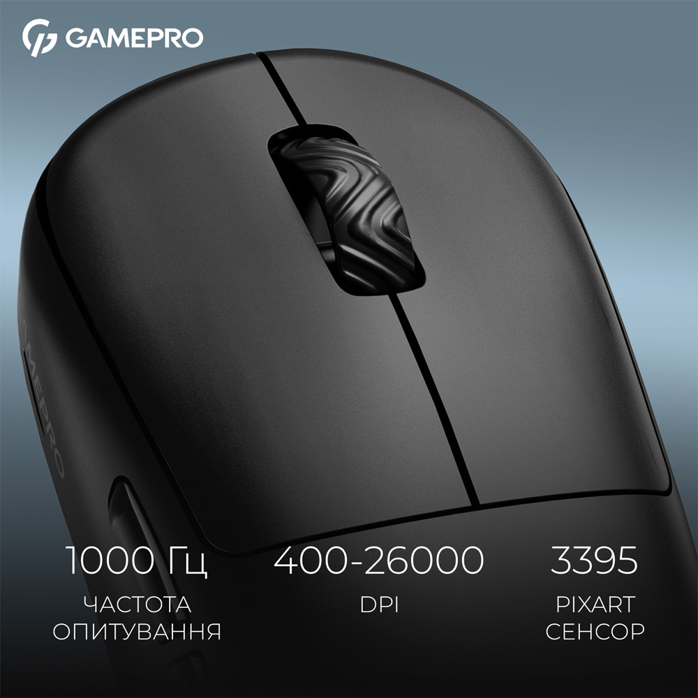 В інтернет магазині Миша GAMEPRO Asgard Loki Вlack (GM022B)