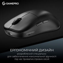 Миша GAMEPRO Asgard Loki Вlack (GM022B)