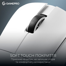 Миша GAMEPRO Asgard Odin 8K PAW3950 White (GM035W)
