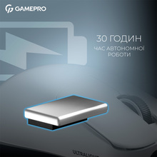 Миша GAMEPRO Asgard Odin 8K PAW3950 White (GM035W)