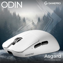 Миша GAMEPRO Asgard Odin 8K PAW3950 White (GM035W)