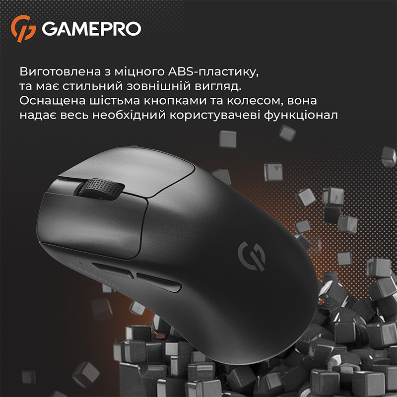 В інтернет магазині Миша GAMEPRO Genesis Avenger Black (GM096B)