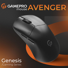 Миша GAMEPRO Genesis Avenger Black (GM096B)