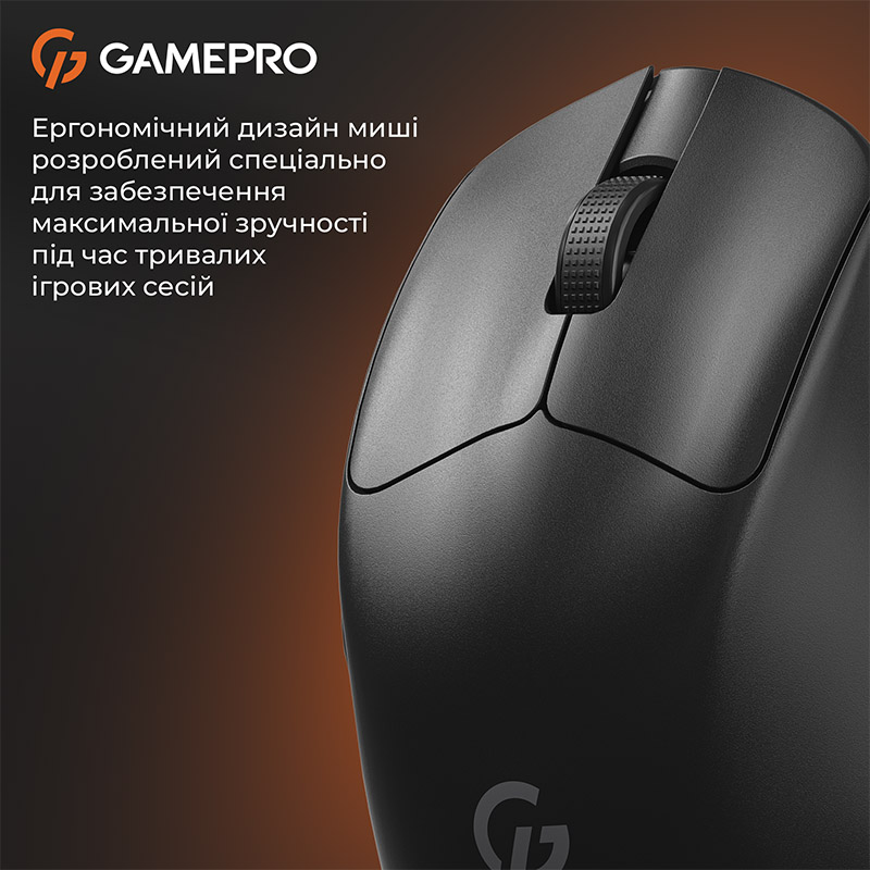 У Фокстрот Миша GAMEPRO Genesis Avenger Black (GM096B)