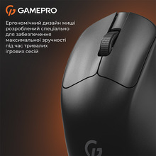 Миша GAMEPRO Genesis Avenger Black (GM096B)