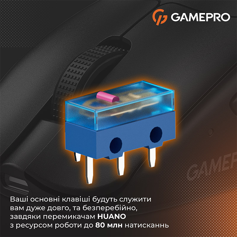 Зображення Миша GAMEPRO Genesis Avenger Black (GM096B)