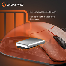 Мышь GAMEPRO Genesis Avenger Orange (GM096O)