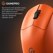 Мышь GAMEPRO Genesis Avenger Orange (GM096O)