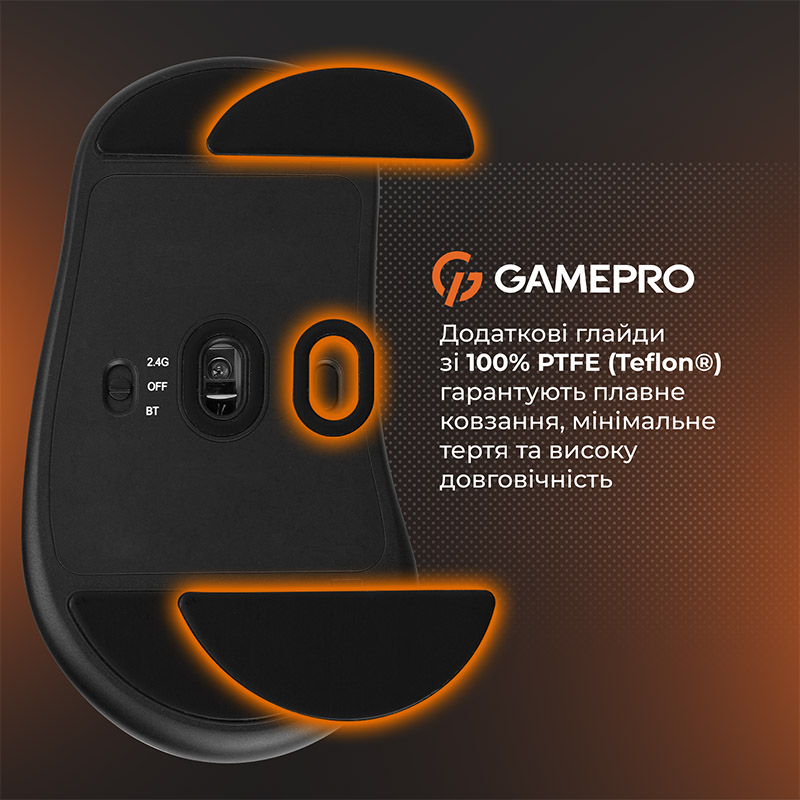 В Украине Мышь GAMEPRO Genesis Avenger Orange (GM096O)