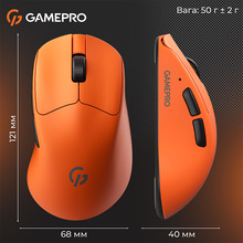 Мышь GAMEPRO Genesis Avenger Orange (GM096O)