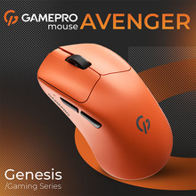 Мышь GAMEPRO Genesis Avenger Orange (GM096O)