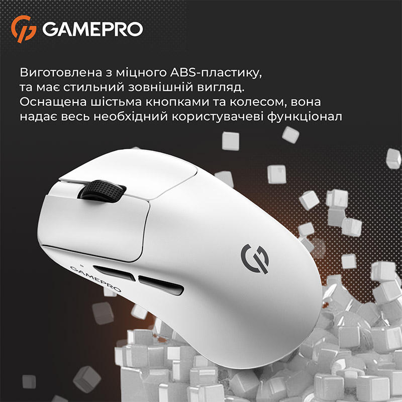 В інтернет магазині Миша GAMEPRO Genesis Avenger White (GM096W)