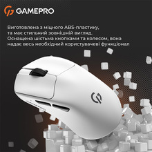 Миша GAMEPRO Genesis Avenger White (GM096W)