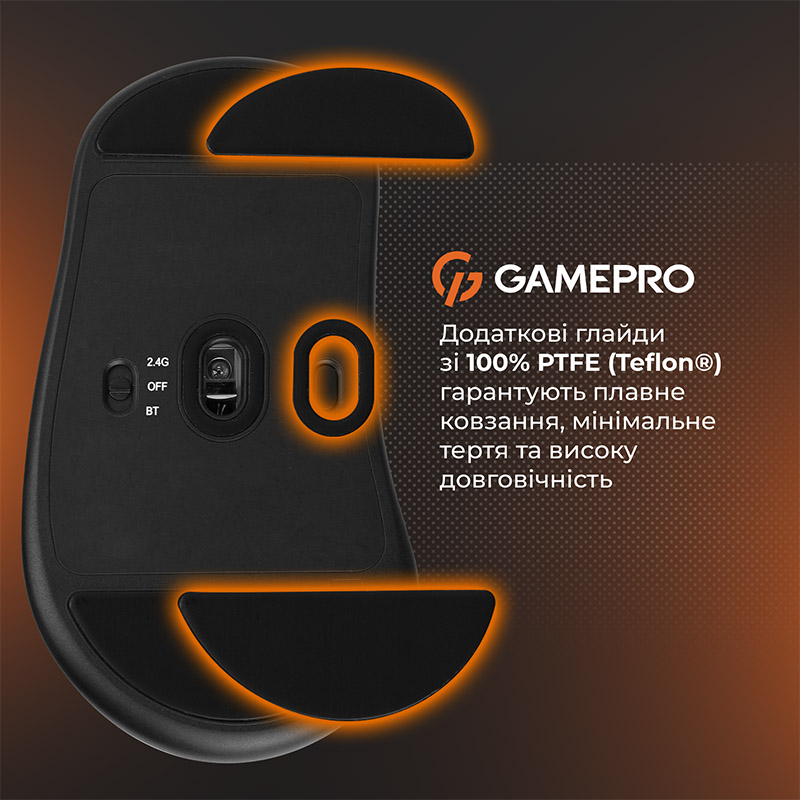 В Україні Миша GAMEPRO Genesis Avenger White (GM096W)